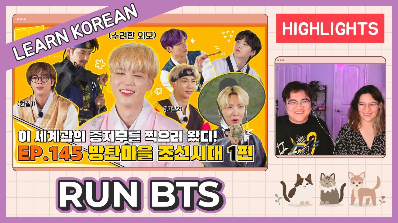 Learn Korean with SEANNA TV | [RUN BTS] EP.145 BTS Village Joseon Dynasty #1 [HIGHLIGHTS]