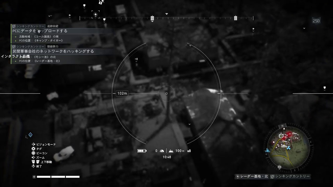 【ゴーストリコンBP】勢力ミッションするだけ【PS4】