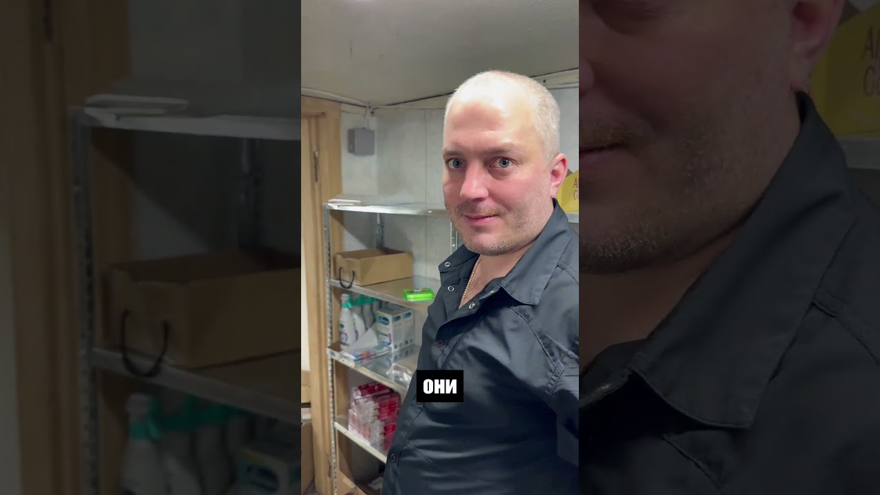 Купил убыточный завод кормов &mdash; выхожу на маркетплейсы. День 4 #бизнесснуля #предприниматель #бизнес