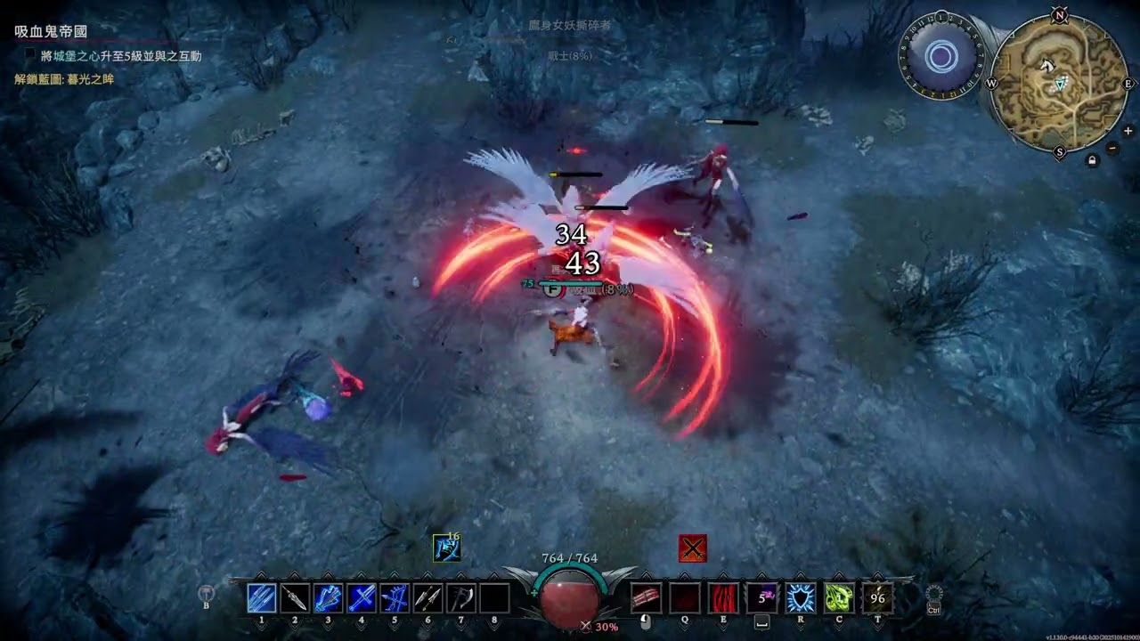 【V Rising】Claws NO HIT Morian the Stormwing Matriarch (Brutal)
