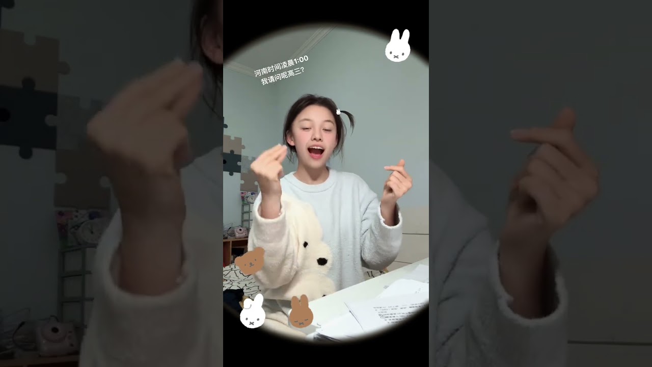 以为考试是扫盲，睁开眼，天黑了。 