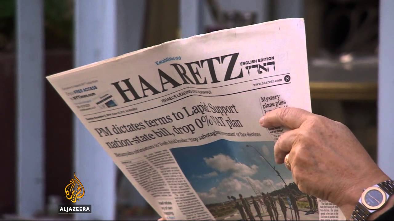 Israeli PM fires top ministers