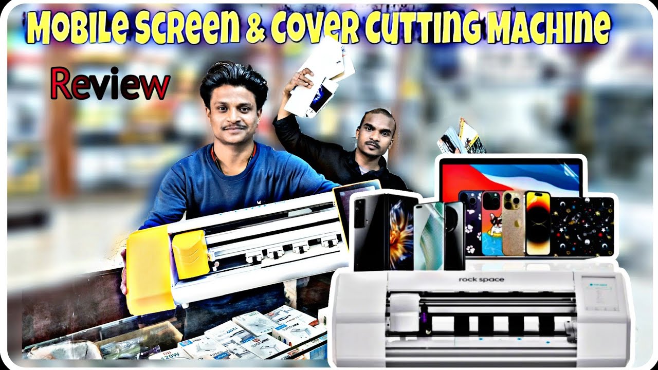 Mobile Skin Printing Machine | Trink Mobile Skin | Mobile Lamination Machine | Mobile Skin 