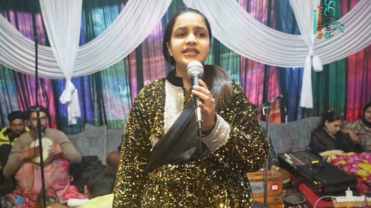 Saima singer kashmiri trending song