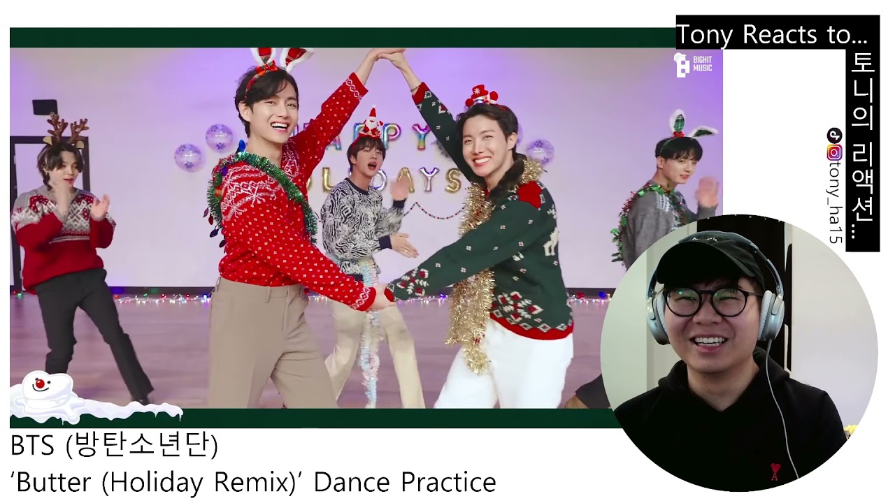 BTS (방탄소년단) - ‘Butter (Holiday Remix)’ Dance Practice Reaction 댄스 연습 리액션
