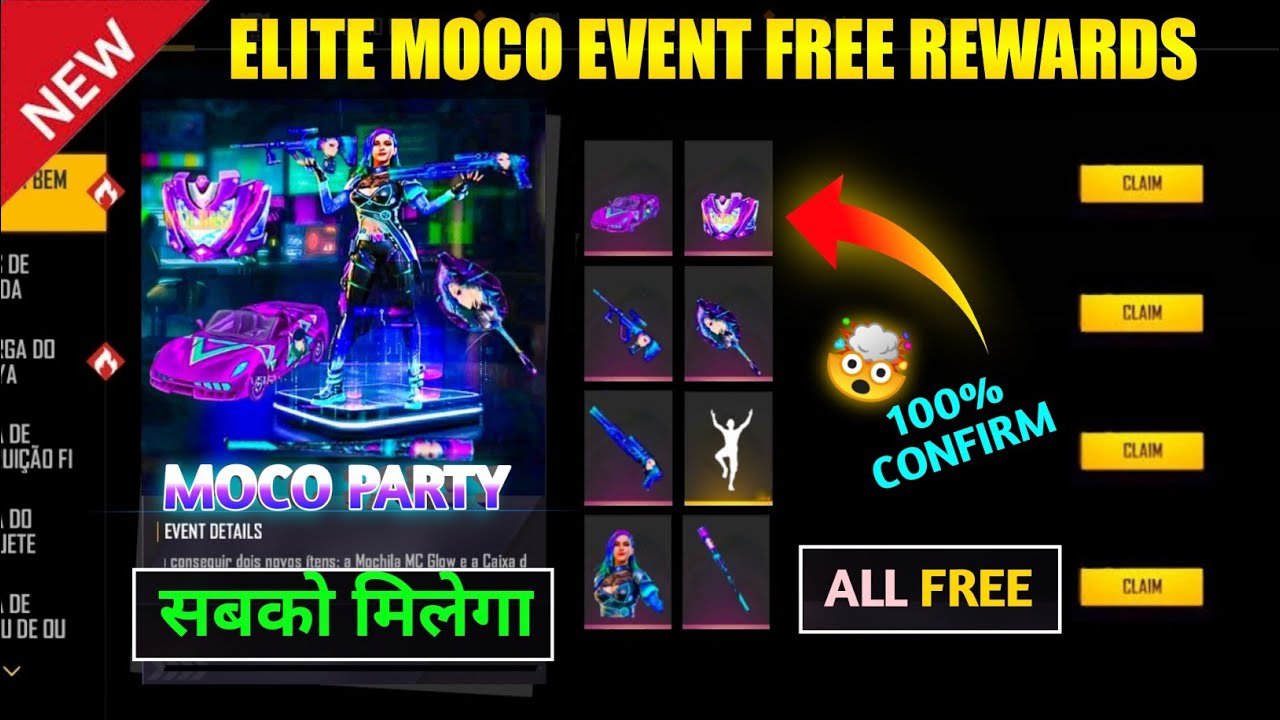 FREE FIRE ELITE MOCO EVENT FREE REWARDS MOCO EVENT FREE FIRE FULL DETAILS