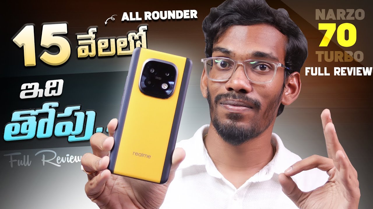 Полный обзор Realme Narzo 70 Turbo || Плюсы и минусы || Лучший смартфон до 15 тысяч долларов || Н...