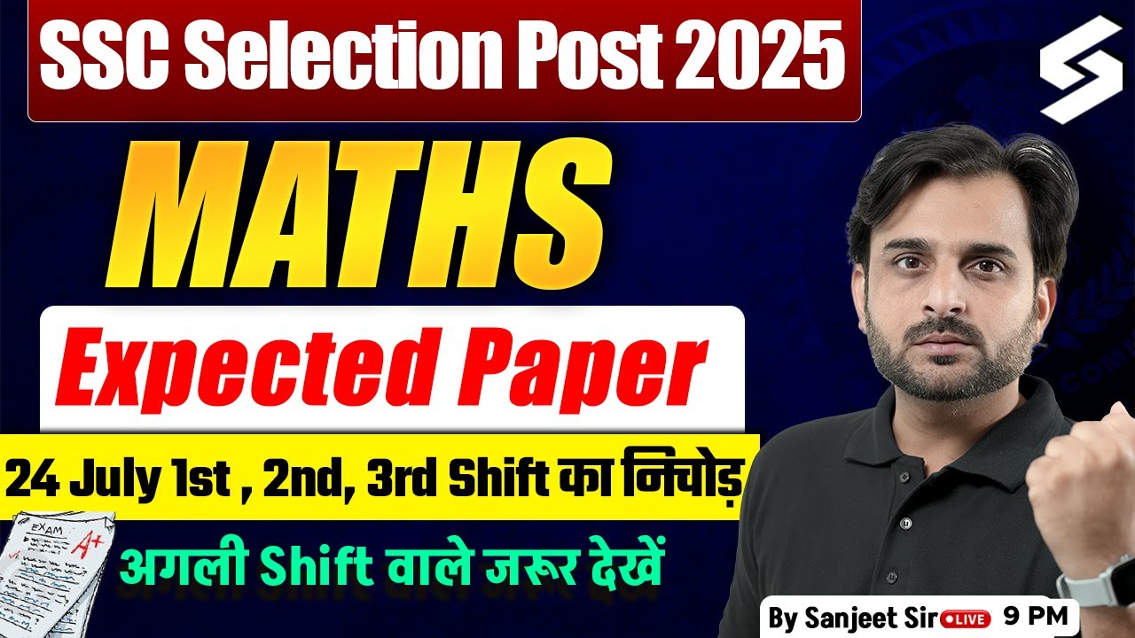 SSC Selection Post Phase 13 Maths Expected Paper | SSC Phase 13 Expected Questions | By Sanjeet Sir