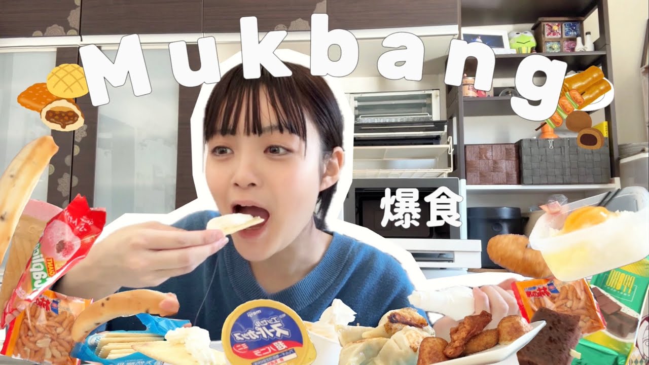 【爆食】本当にただ朝食食べまくってるだけの動画です。[JKのりある]｜Mukbang・먹방