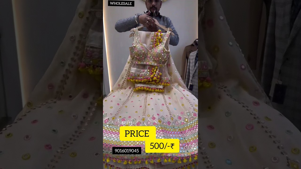 लहंगा मात्र 500/-₹ से शुरू || Lehenga Whollesaler Surat 