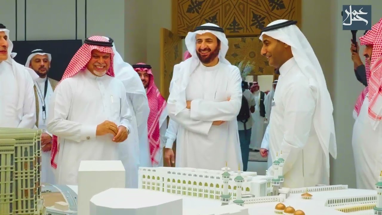 تدشين حفل الانتهاء من تجهيز فندق جبل عمر العنوان مكة