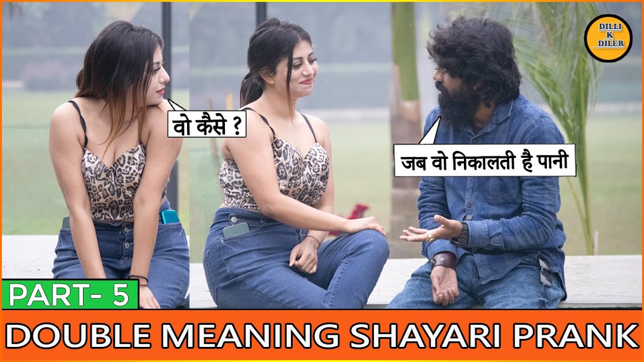 DOUBLE MEANING SHAYARI PRANK PART - 5 || EPISODE - 41 || FUNNY REACTION'S || DILLI K DILER