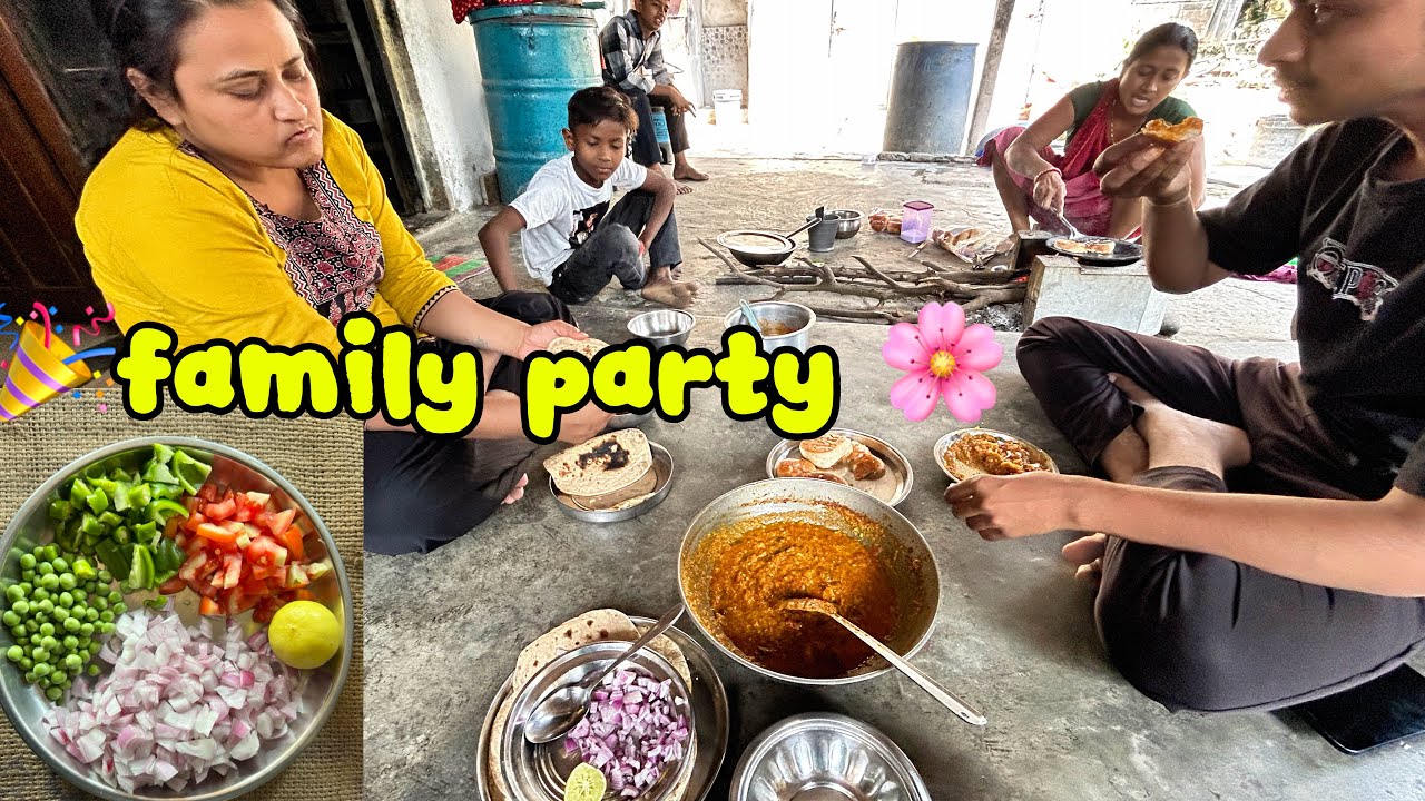 family party 🎉।pavbhaji recipi #cookingvlog 
