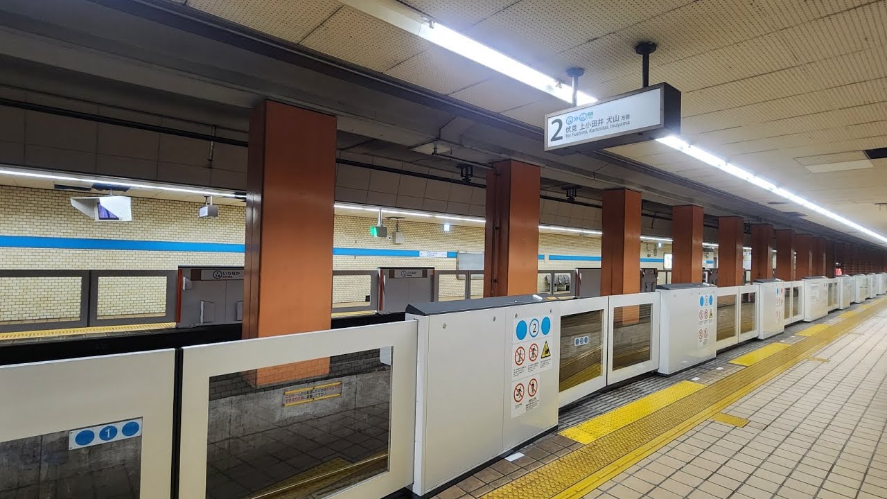 【第13個車站】名古屋市營地下鐵鶴舞線杁中站的月台閘門首日投入運作的情況。