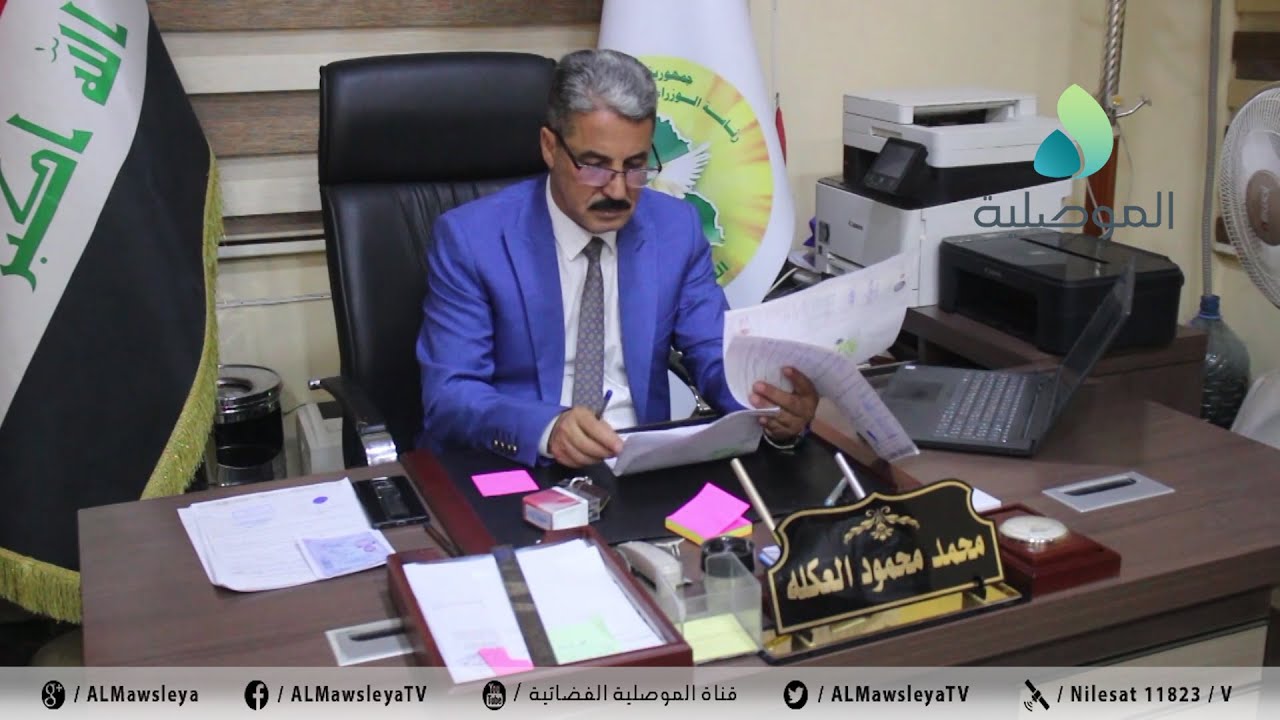 تعويضات نينوى تؤكد صرف 80 مليار من مجموع 140 مليار لتعويض