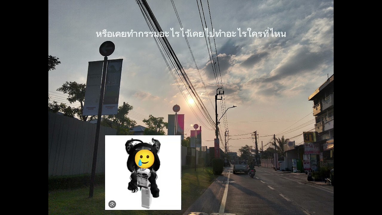 9 กุมภาพันธ์ ค.ศ. 2026