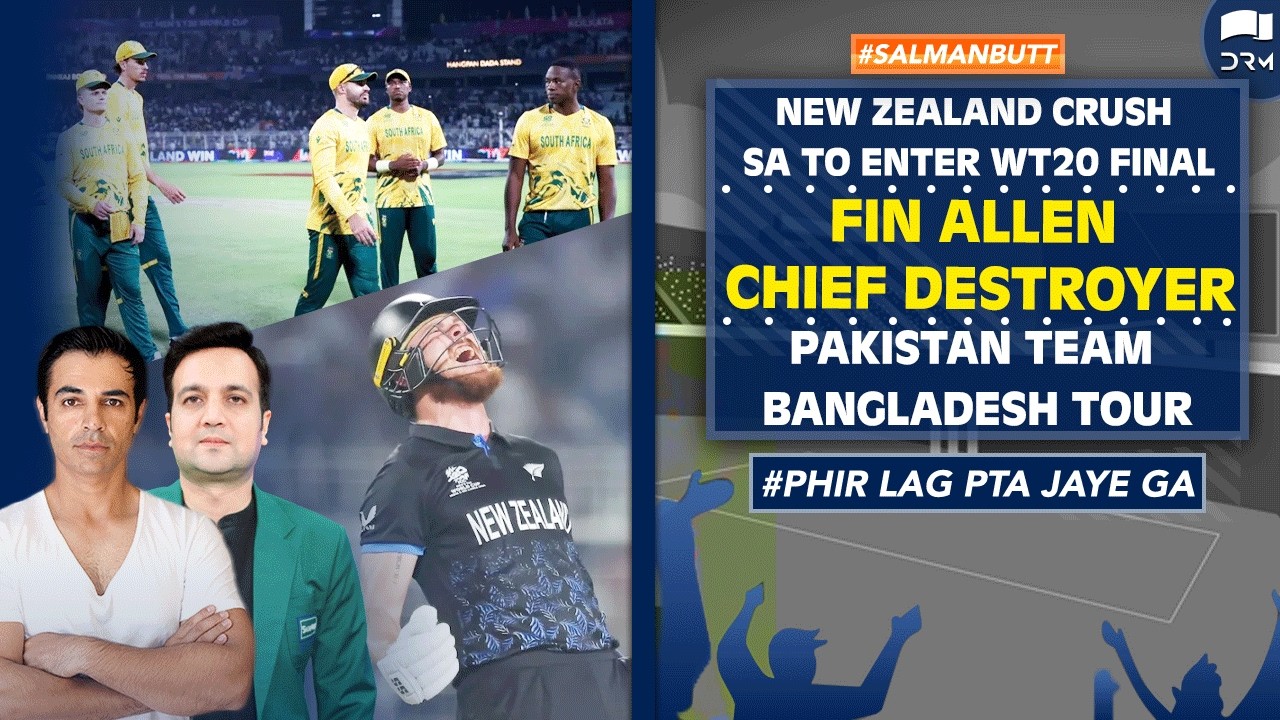 NZ CRUSH SA TO ENTER WT20 FINAL / FIN ALLEN CHEIF DESTROYER / PAK TEAM BAN TOUR