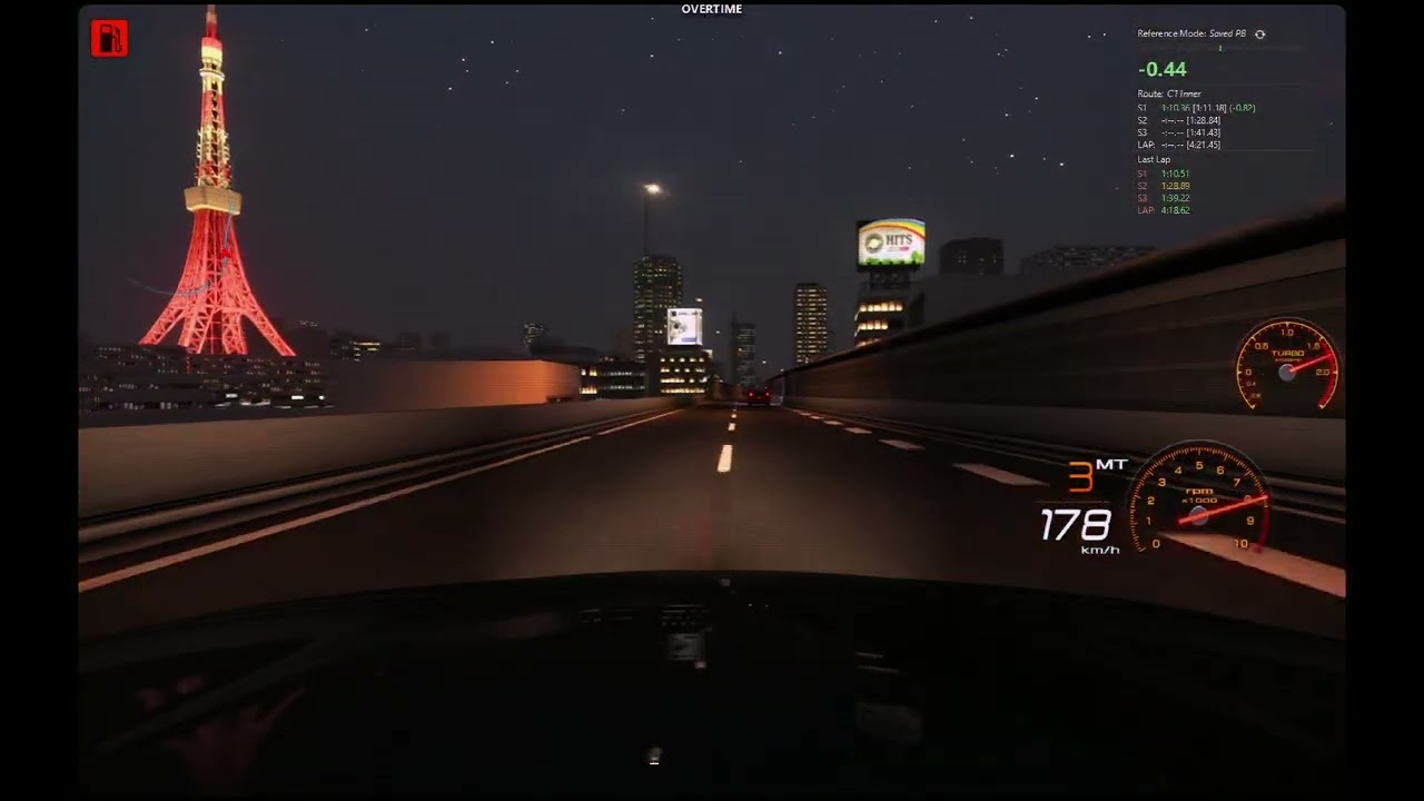 Skyline R32 GT-R (INNER C1 4:17:37)