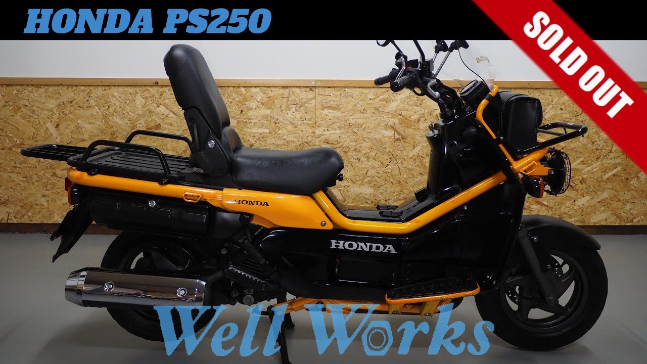 HONDA PS250