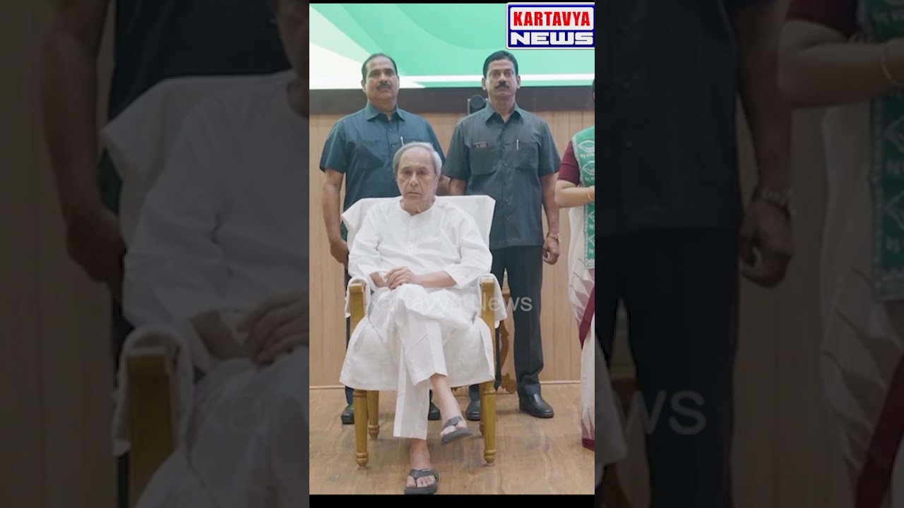 Sujata Pandian Big Statement!  #bijubabu #bjp #latest #sujatapandian #bjd  #kartavyanews #odishanews