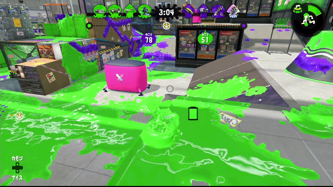 【Xザトウホコ】ホコはキルじゃないと言われる理由【スプラトゥーン2】