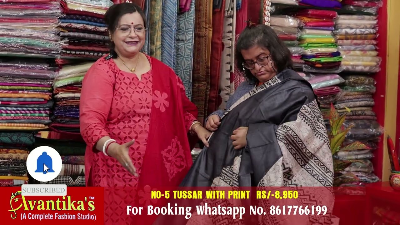 TUSSAR WITH PRINT SAREE || প্রিন্টেড তুসার শাড়ি (Tussar With Print Saree) 🌿✨