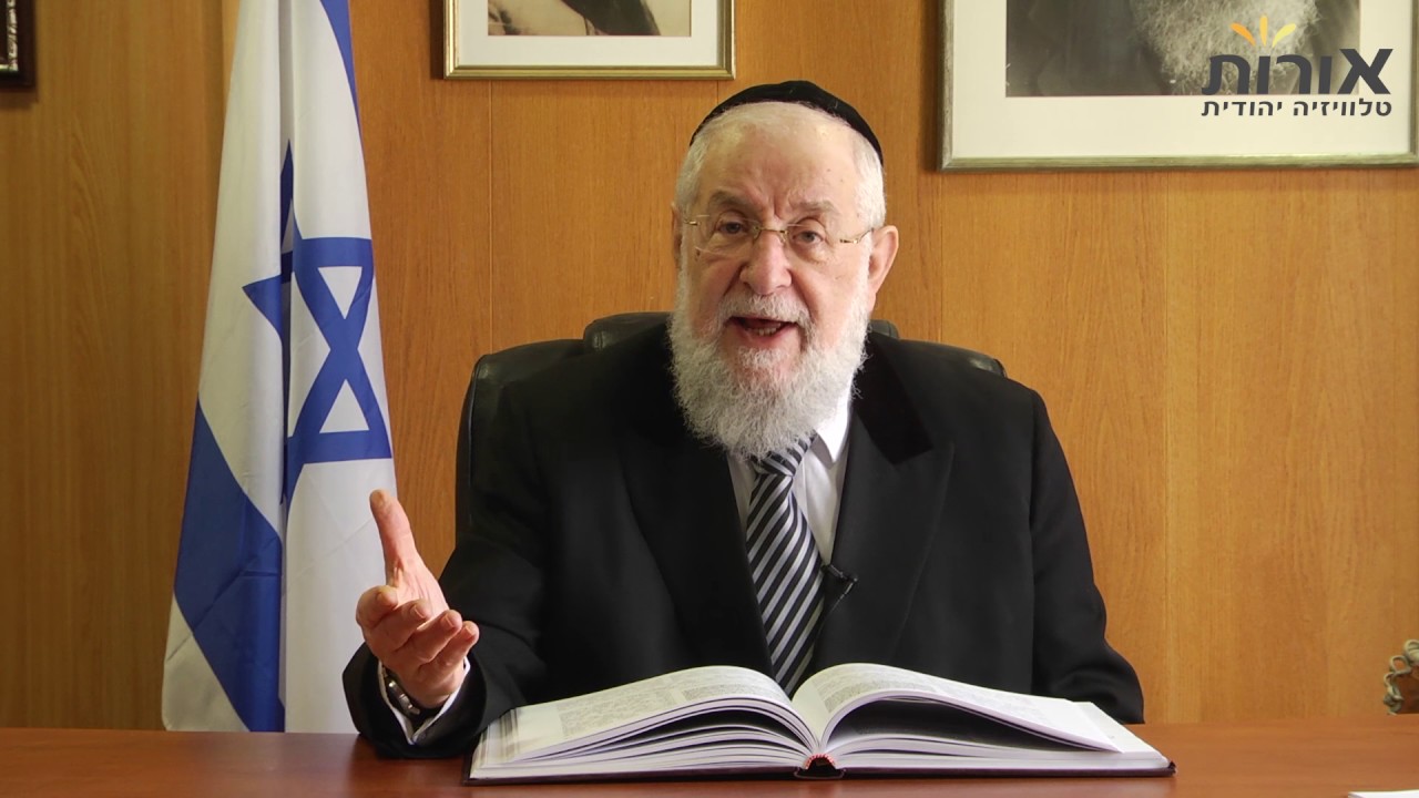 ערוץ אורות - הרב ישראל מאיר לאו - פרשת וארא: לעולם אל תפקפק במתנות שאלוקים נותן לך!