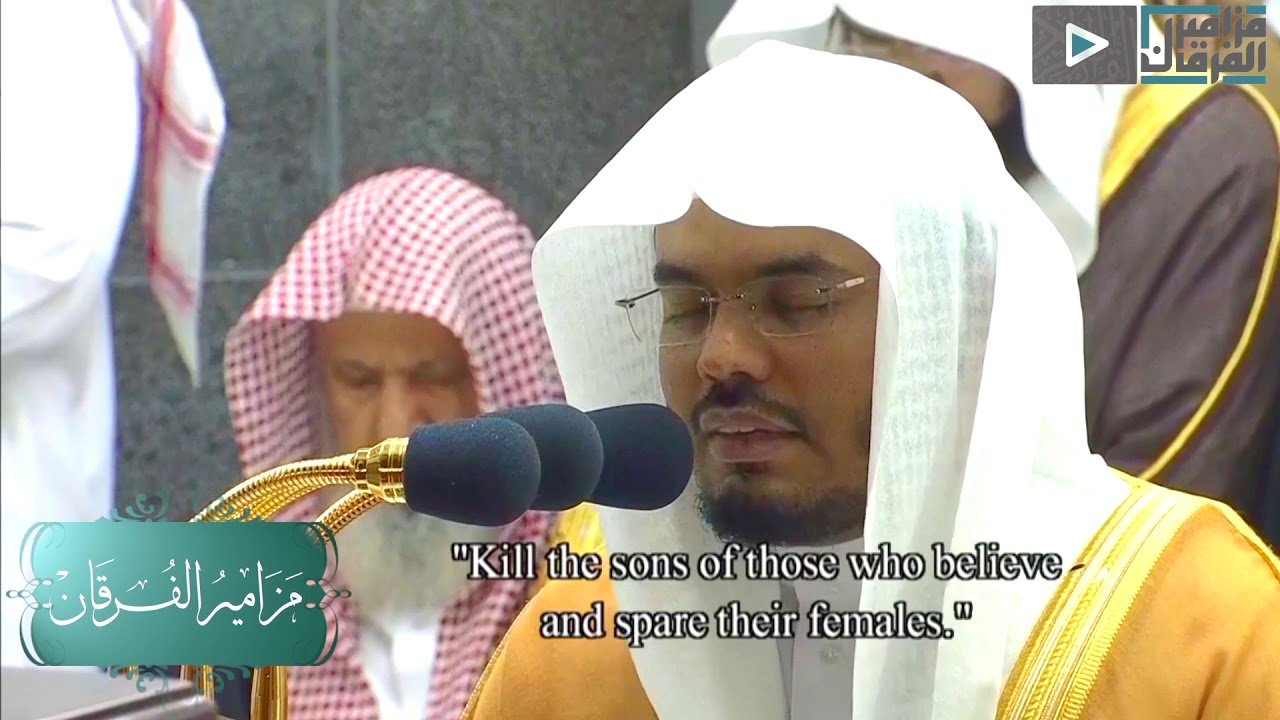 شاهد أجمل ليالي الحرم المكي لـ د.ياسر الدوسري بتلاوات أسطورية من عبق الماضي ليلة 23 | رمضان 1440هـ