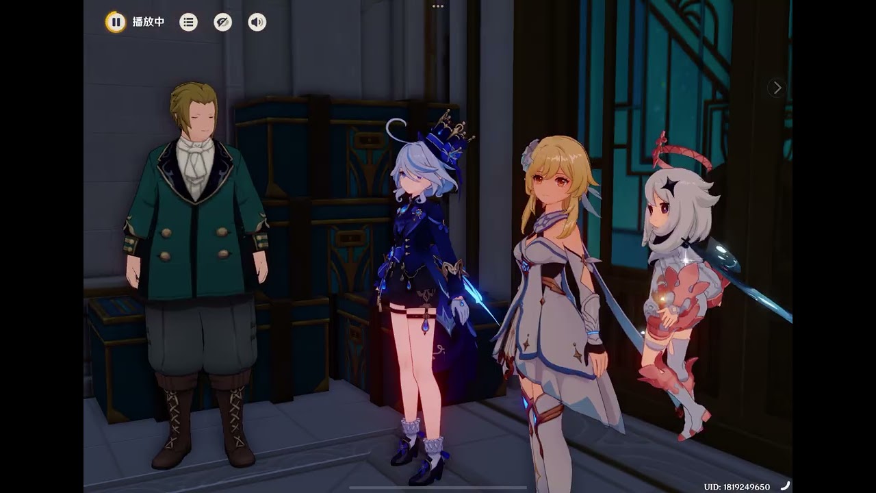 芙寧娜傳說任務