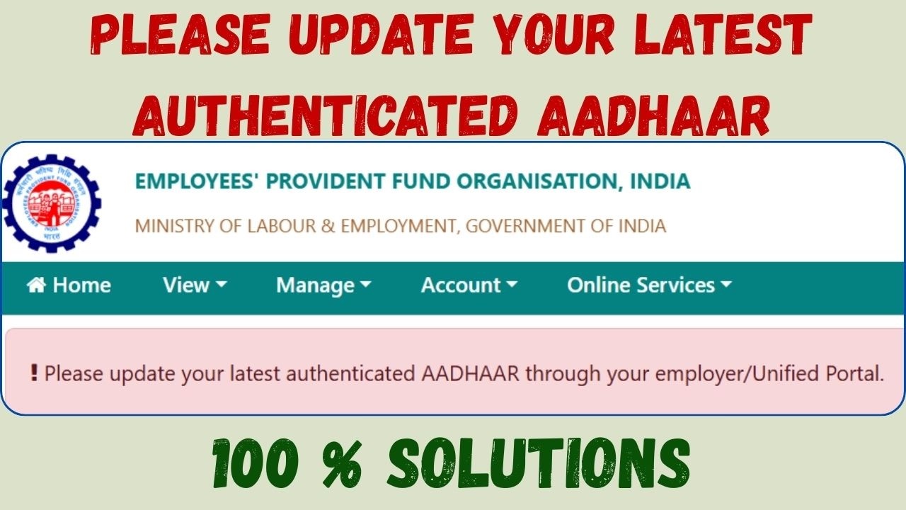 Please update your latest authenticated AADHAAR through your employer/Unified Portal #epfo #epf #pf