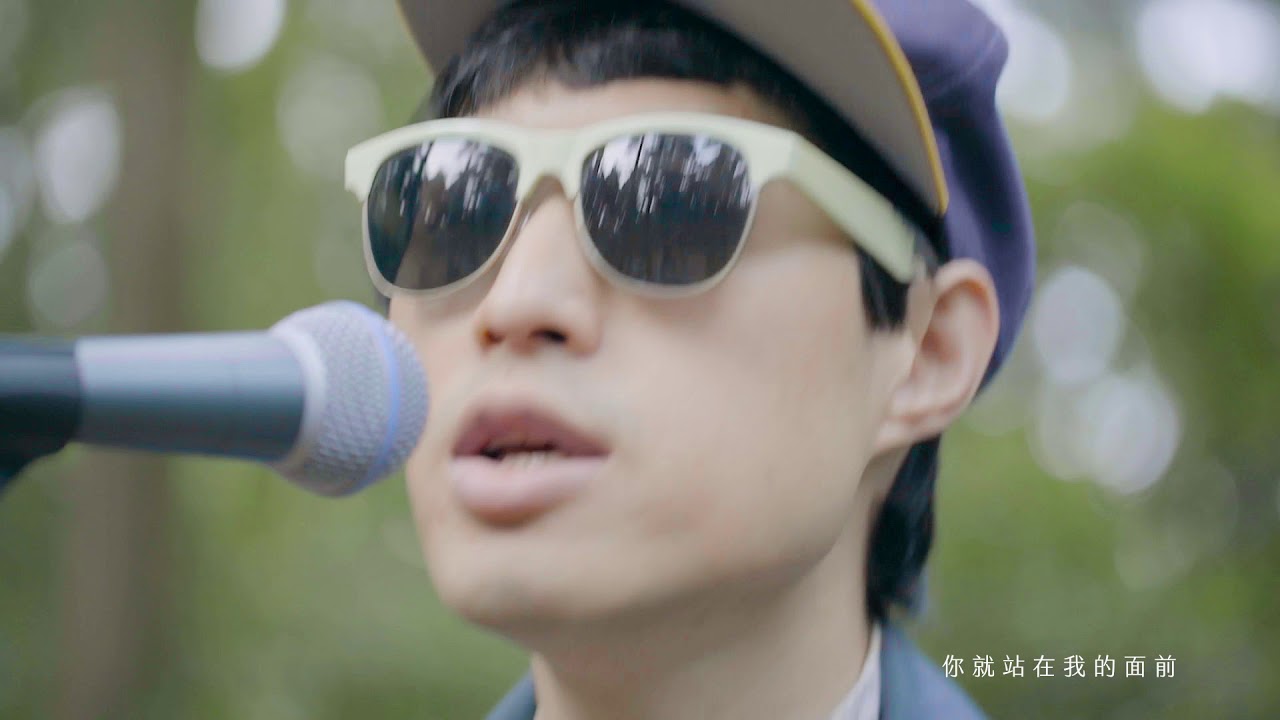 午夜乒乓 - 青春劇烈物語 (Official Video)