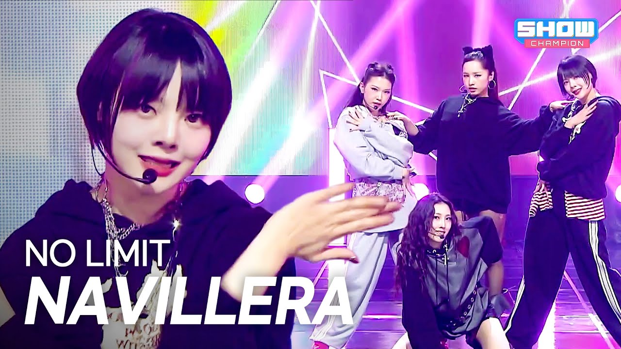 나빌레라 (NAVILLERA) - NO LIMIT l Show Champion l EP.586 l 260211