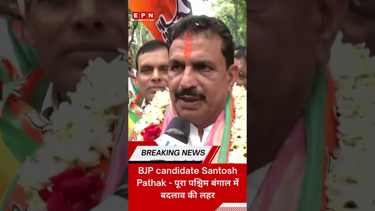 Ex-Congress Leader Santosh Pathak Predicts Massive BJP Wave in Kolkata & Bengal | Epn News