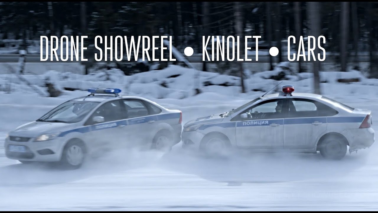 Drone Showreel Kinolet &bull; Cars | Аэросъемка автомобилей | Съемка с воздуха авто