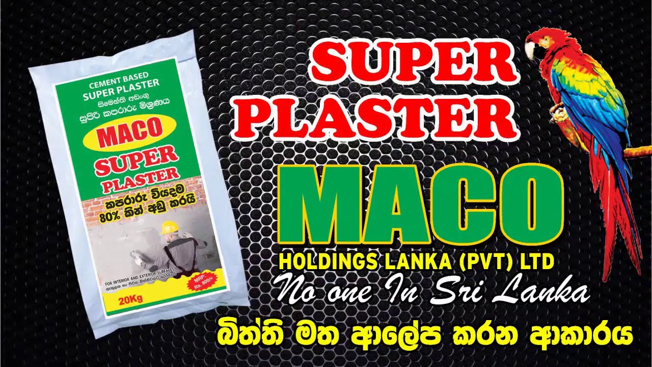 Maco Super Plaster