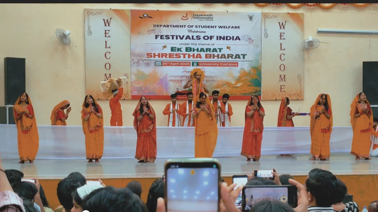 ChhathPuja Bihar Festival perform by DE&T  Jagganath University #ekbharatshreshthabharat #chhathpuja
