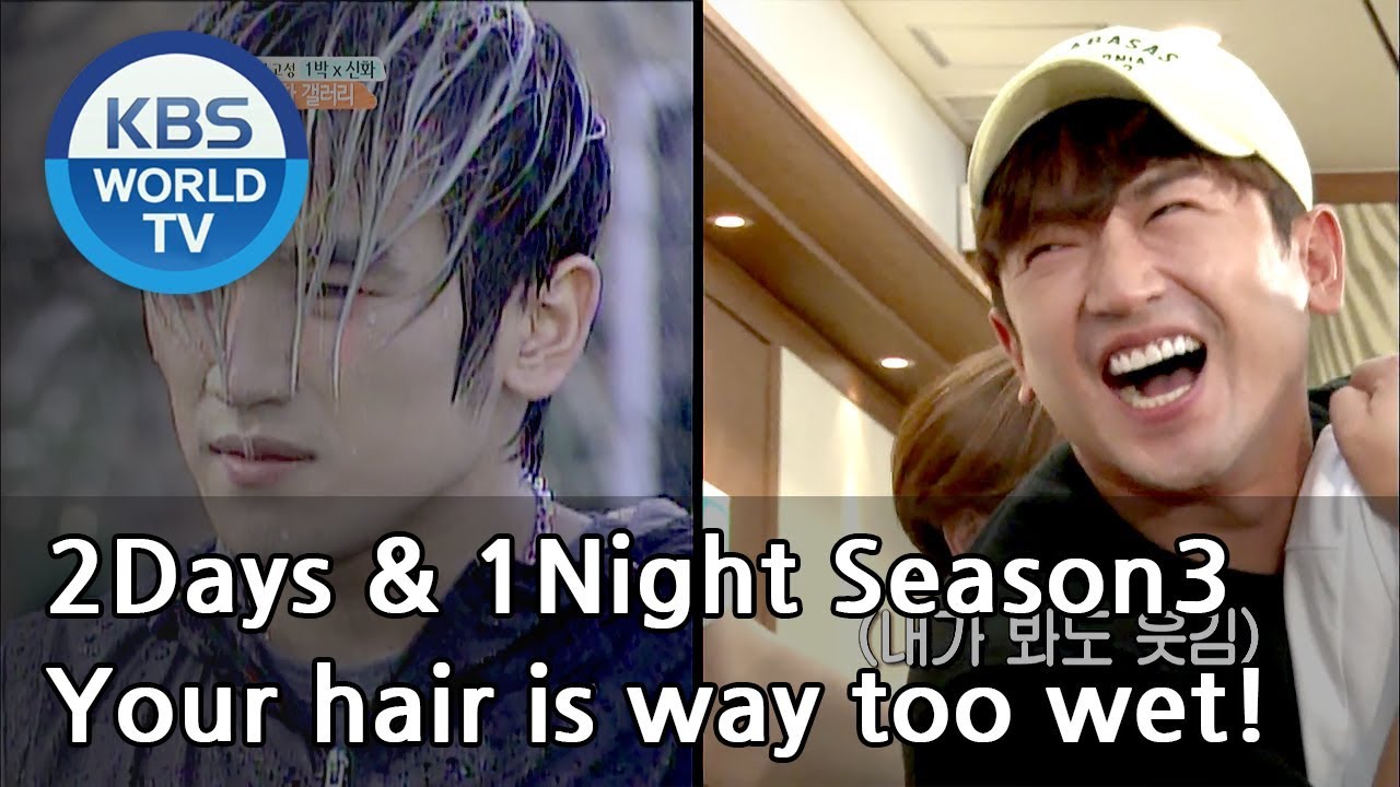 Even he thinks it's funny.!!  [2Days&1Night Season 3/2018.08.19]