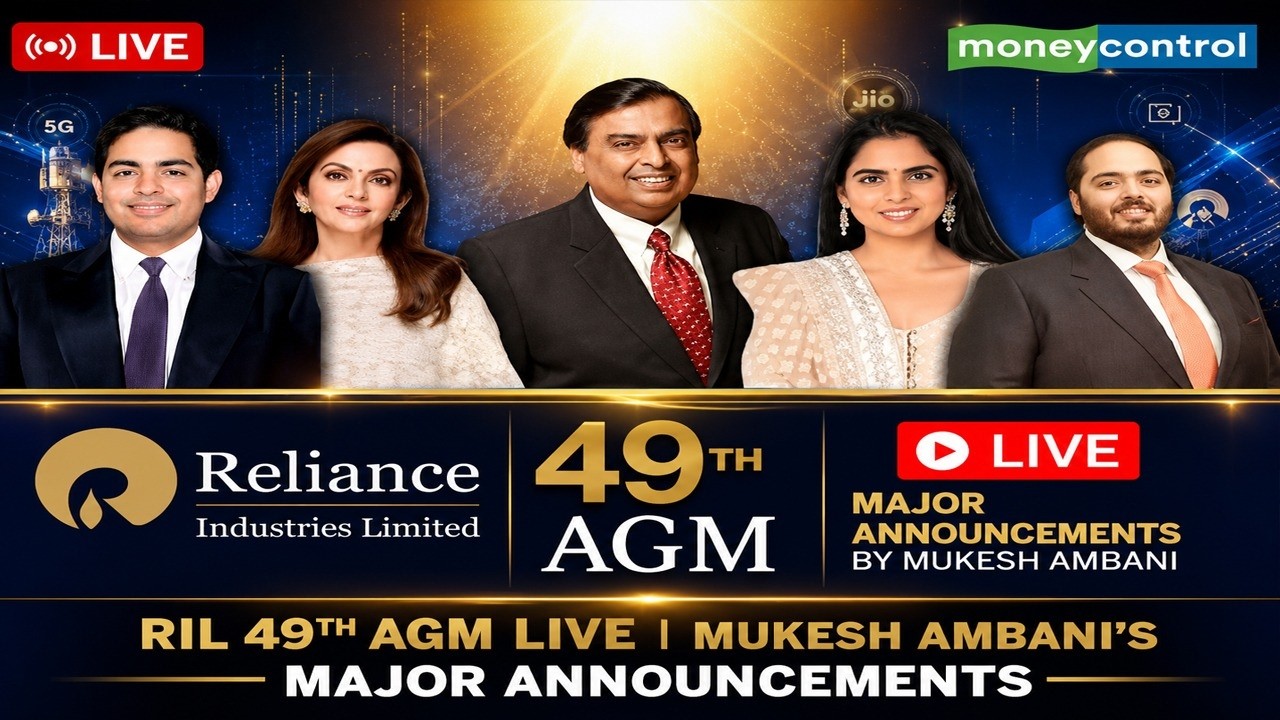 🔴 LIVE | Reliance Industries 49th AGM | Mukesh Ambani Unveils Jio IPO Roadmap | RIL AGM 2026