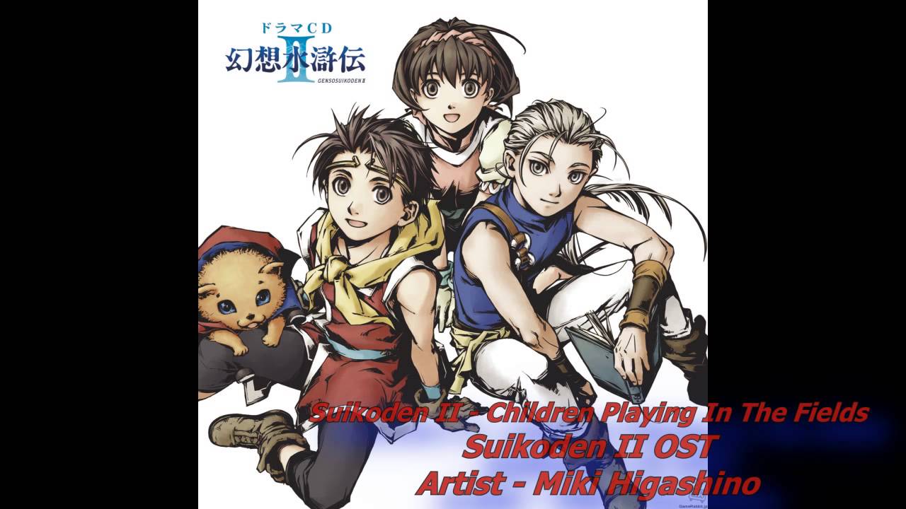 Suikoden II Ost - Children Playing In The Fields