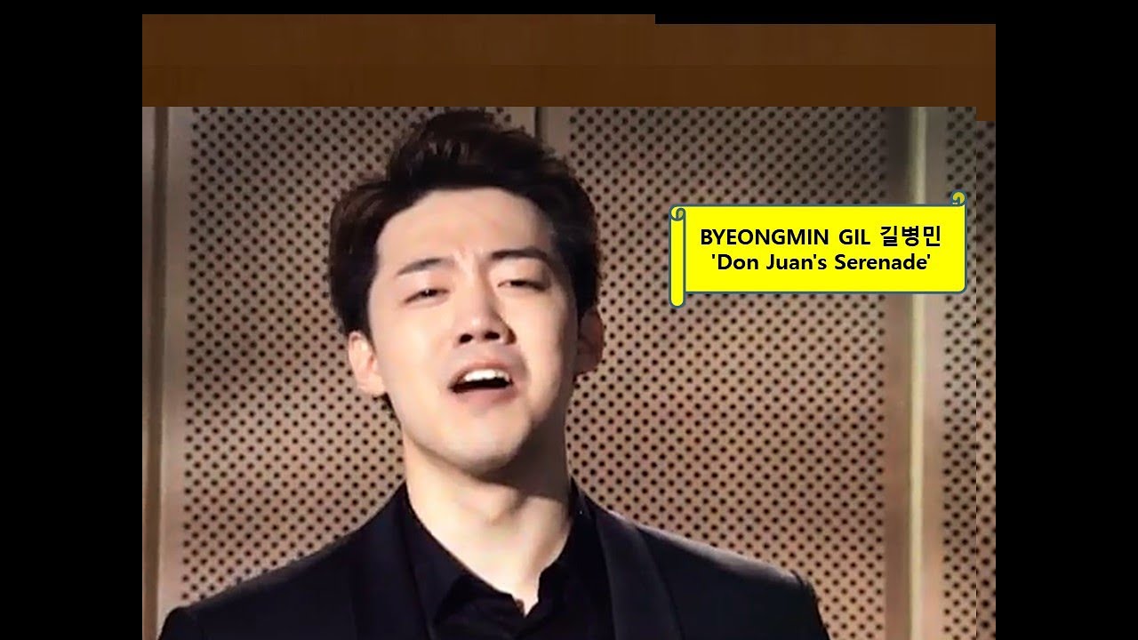 길병민 ByeongMin Gil.  