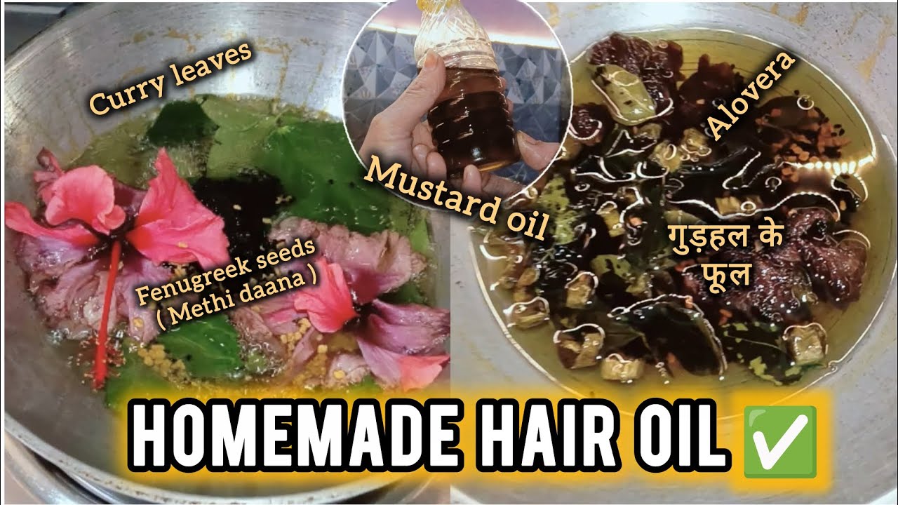 DIY Homemade Hair Oil ✅ || DIY Homemade Hair Oil For Hair Fall Control || Hair Growth & Thickness 💫
