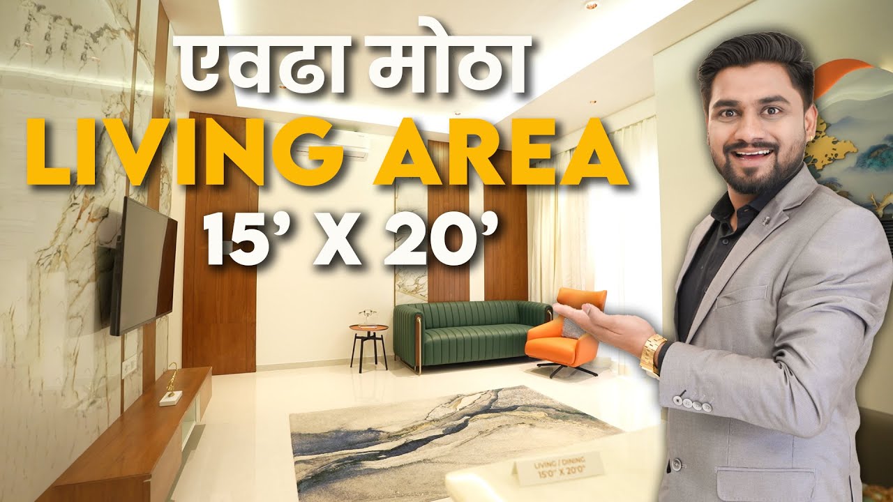Central Ravet मधे मोठे Carpet चे 2 & 3 BHK Flats  | Call 8282827441