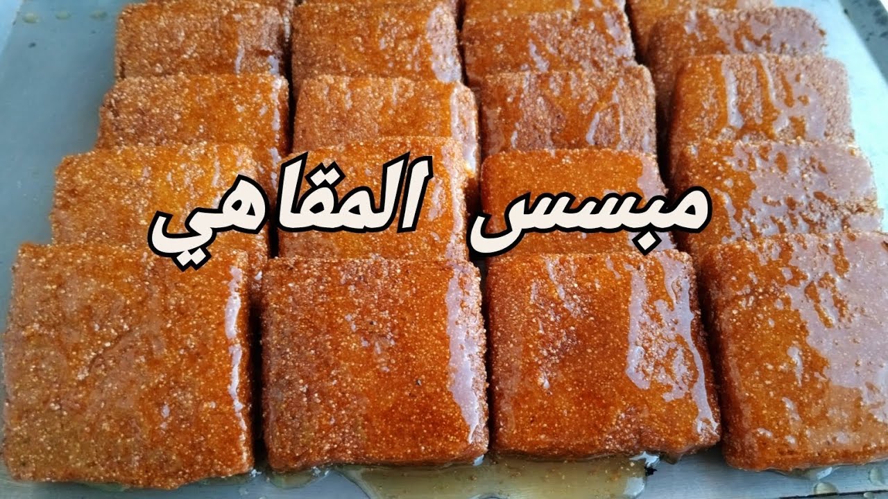  بحمرلك وجهك و كامل  راح يشكروك  عليه 🥰خطوة بخطوة المبتدئات  