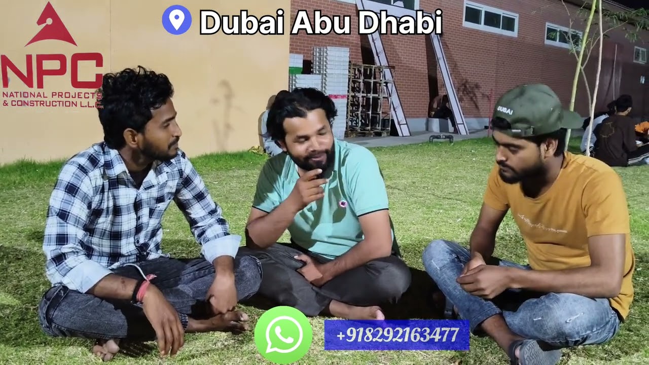 NPC TROJAN  COMPANY kesi hai #npc #trojan #hitech #abudhabi #dubai #abudhabhi #ajajul #views