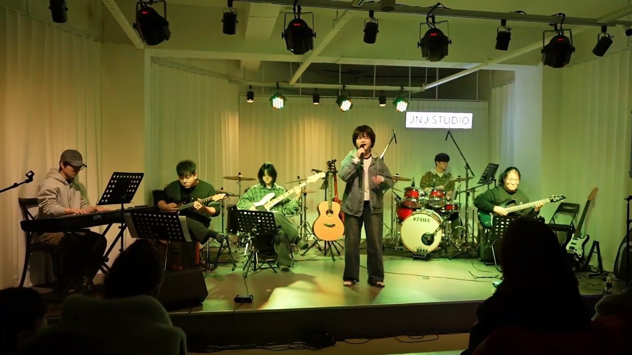[JNJ실용음악학원] 2026 JNJ 정기공연 (침산점) - This love