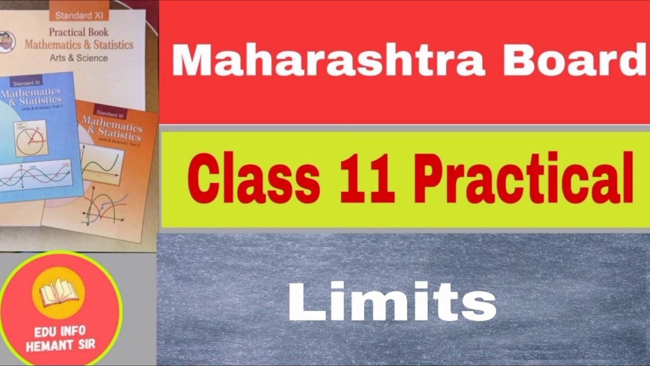 class 11th mathematics practical.||FYJC||Expt No-16 Limits. Maharashtra State Board
