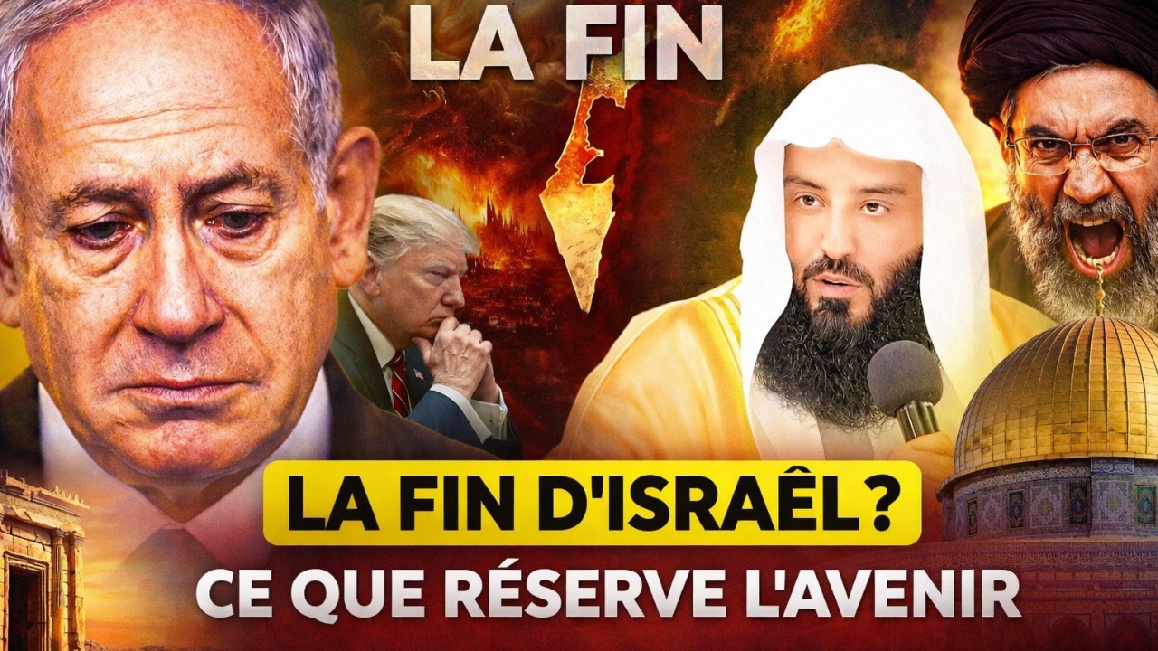 ⚡ La prophétie du Coran sur Israël est-elle en train de se réaliser ? — Analyse choc !