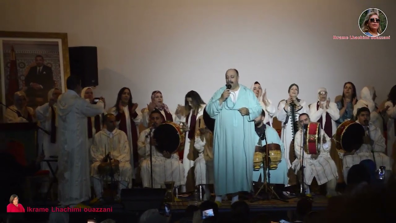 عيساوة نايضة مع المقدم عبد الهادي بنغانم بالقاعة الكبرى للمركز الثقافي اكدال الرباط2023