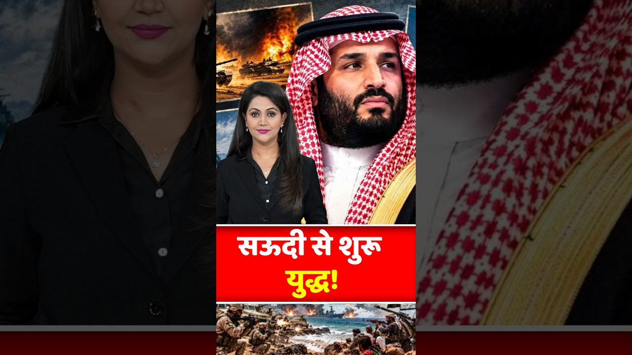 Houthi Missile Attack Saudi Arabia | Tehran Airstrike US Warship | Iran Strike Kuwait Jordan America
