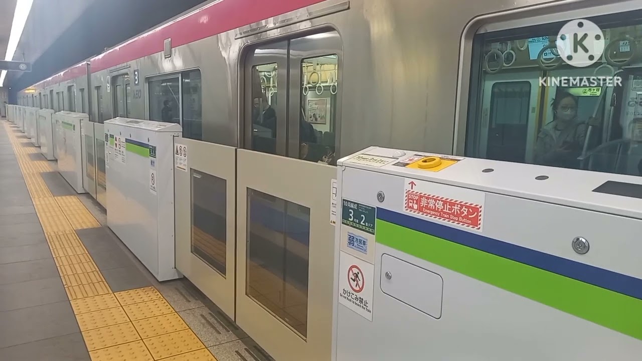 【京王5000系登場】都営新宿線市ヶ谷駅で発着シーンを撮影